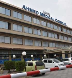 Ahmed Medical Complex